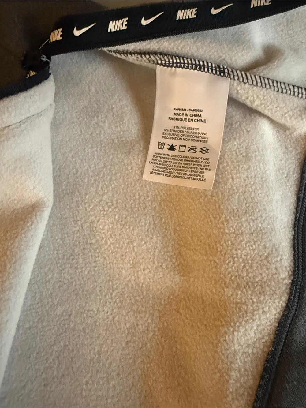 Nike Men’s Dark Charcoal Turtleneck Sweater NWOT